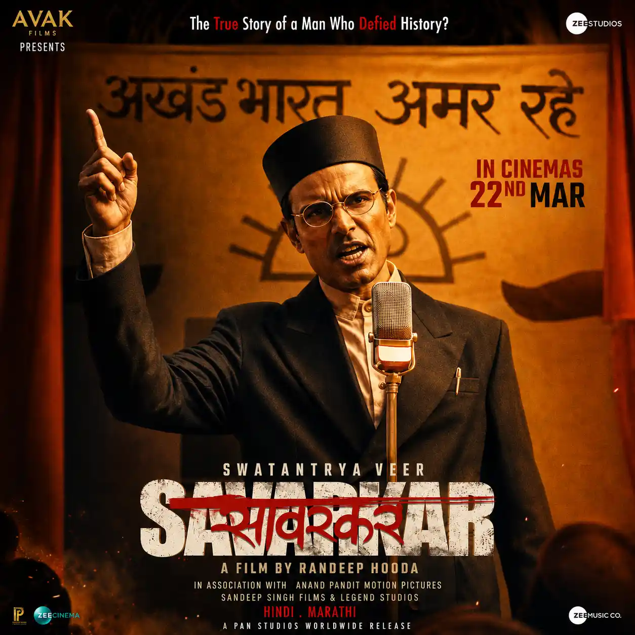 Swatantra Veer Savarkar film still